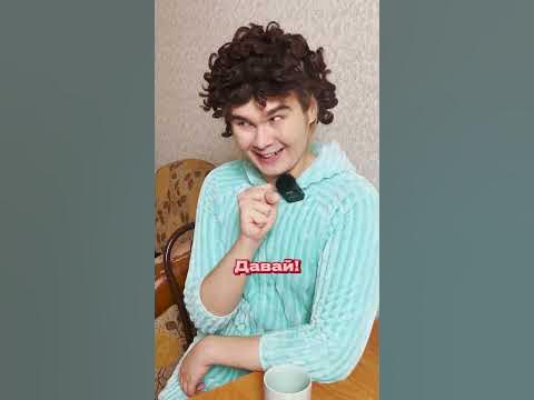 👰🏻мама и свадьба👰🏻 #мама #свадьба #юмор #смешноевидео - YouTube