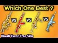 Which One is The Best Gun Skin | Free Fire Diwali Event Free Legendary Gun Skin.