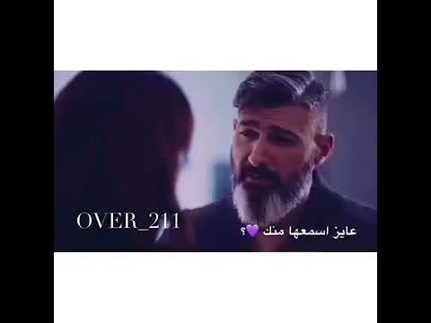 في الاول والاول بس