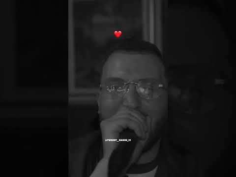 شابة وفيها النية وبنت فاميليا مكتوبة Fyp