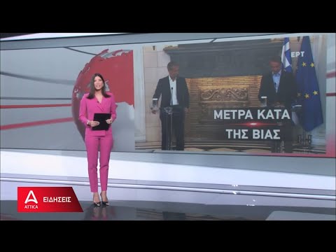 Βίντεο: Κατά τη διάρκεια του εμφυλίου πολέμου ως τι χρησιμοποιήθηκε το κτίριο του Καπιτωλίου;