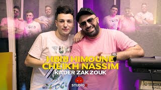 Hbib Himoune & Cheb Nassim - Aya Ya Les Jeunes avec Zakzouk (Official Music Video)