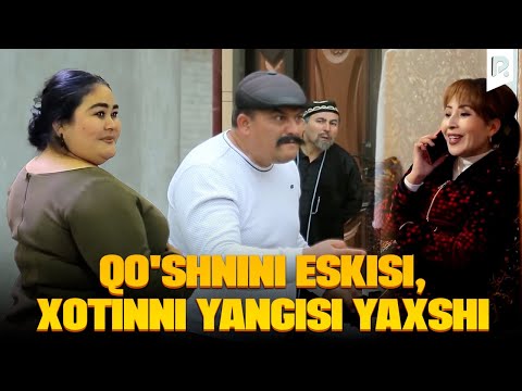 видео: Sho'rdanak - Qo'shnini eskisi, xotinni yangisi yaxshi (hajviy ko'rsatuv)