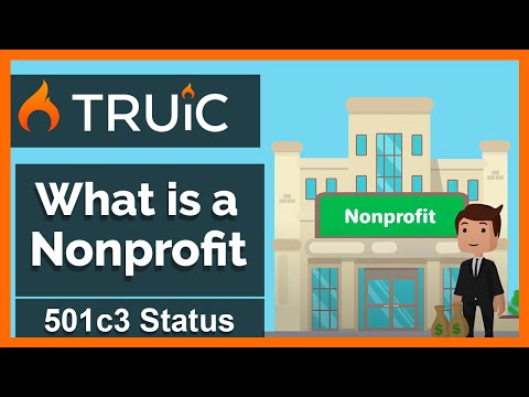 Video: Ce tip de corporație este un 501c3?
