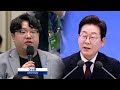 강원도민일보 이세훈 기자, 이 대통령에 한반도 평화 정착 방안 질의 주목