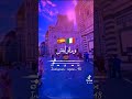 Haraga Italia Music Dz Tiktok Algerie