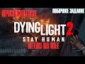 Dying Light 2: Stay Human ➤ побочное задание ➤ Петля на шее ➤ PS5