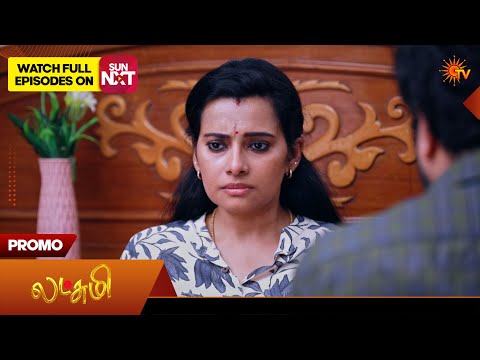 Lakshmi - Promo | 25 Sep 2026 | Tamil Serial | Sun TV