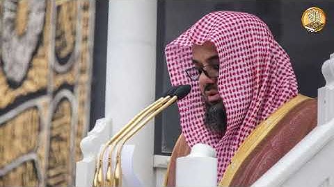 سورة الحاقة من فجريات الشيخ سعود الشريم تلاوة مؤثرة