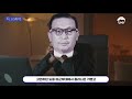 [청주MBC뉴스] LG화학 오창2공장 설비 일본에 매각