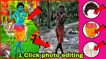 Krishna Janmashtami photo Editing || New concept Krishna Janmashtami photo Editing || New Trick 2023