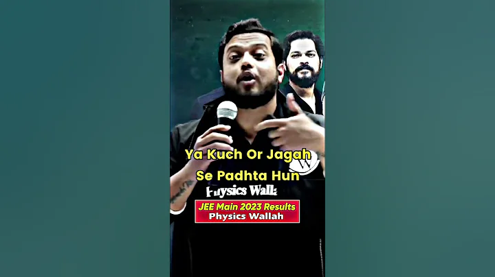 अपने Weakness को Strong करना है!! 💪💪 #Shorts #PhysicsWallah #JEEmainResults2023PW