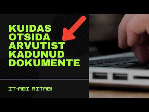 Video: Kuidas Faili Otsida