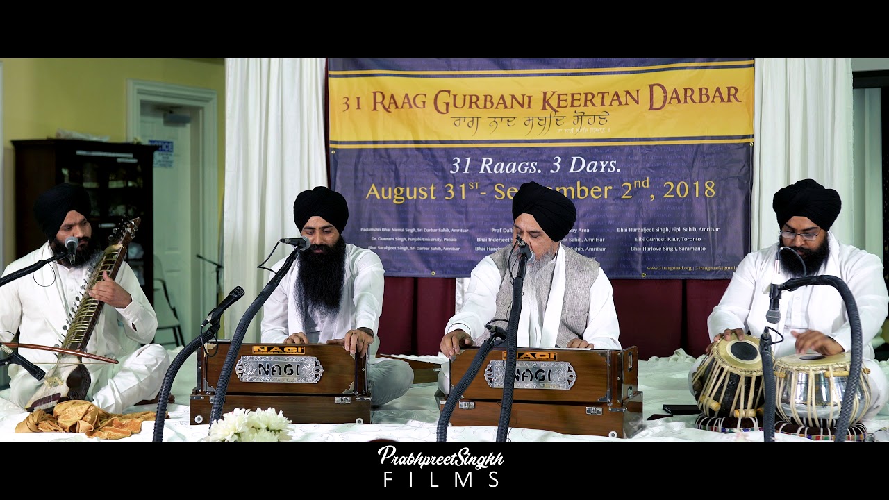 Dr Gurnam Singh Ji - Raag Gauri & Raag Bihaagra