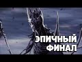 Кастлвания: 4 сезон за 27 минут | Castlevania season 4 Netflix | ПЕРЕСКАЗ СЮЖЕТА