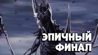 Кастлвания: 4 сезон за 27 минут | Castlevania season 4 Netflix | ПЕРЕСКАЗ СЮЖЕТА