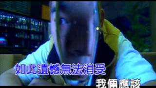 Video thumbnail of "DJ Jerry 羅百吉 - 50/50的愛（粵語版）"