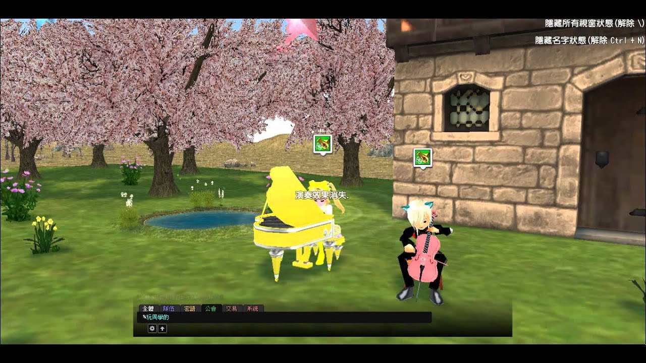 【Mabinogi】[Deemo] Rabpit - Dream - YouTube