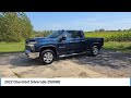 2022 Chevrolet Silverado 2500HD near me Millington, Saginaw, Flint, Bay City, Midland, and Frankenm