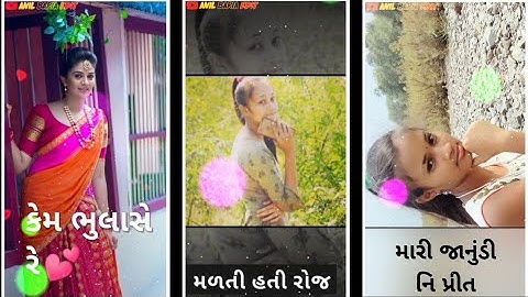 jasvant patel new timli 2023 || jasvant patel new timli 2023 status || jasvant patel status || 4K ||