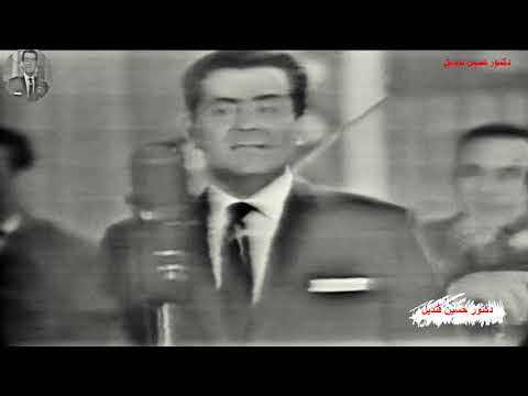 أغنية بقى عايز تنسانى للموسيقار فريد الاطرش من الحانه وكلمات عبد العزيز سلام 