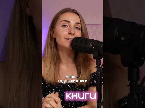 ТОП 5 КНИГ