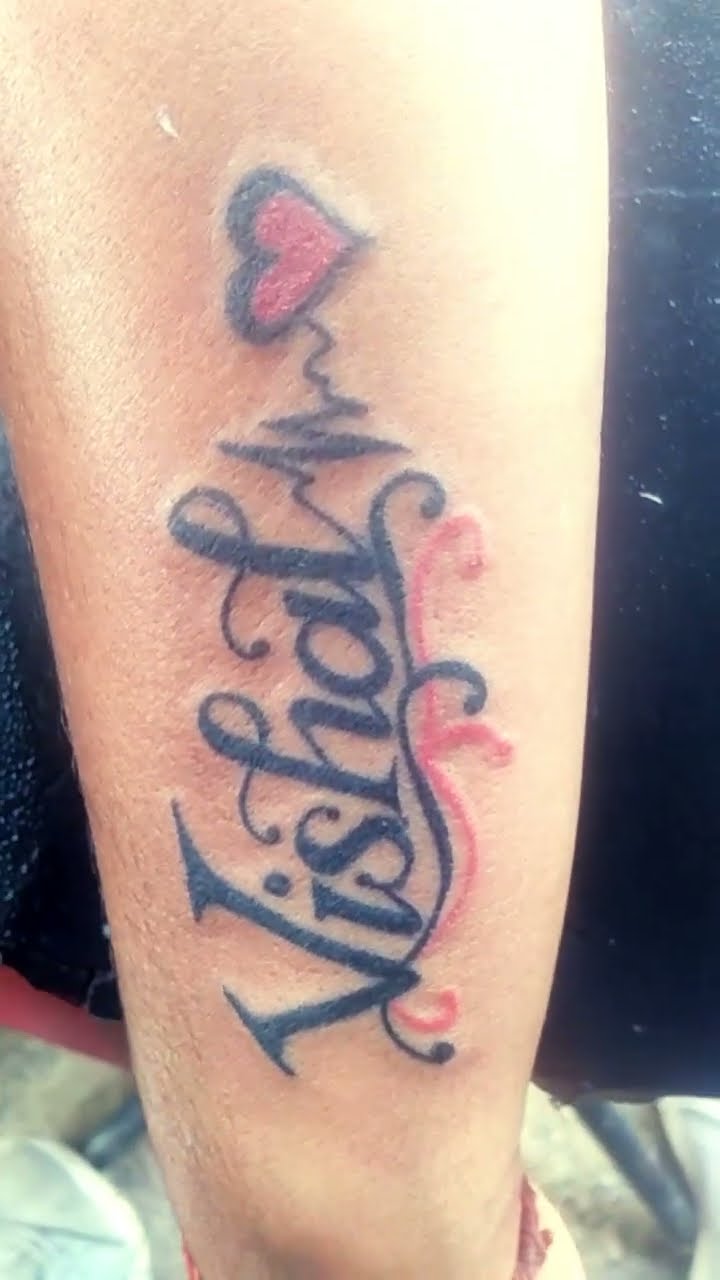 Mumbai tattoo & piercing school - Calligraphic Name Tattoo with heart on  the Back of Neck is Available at Big Guys tattoo & Piercing Studio Name  Tattoo with heart on back of