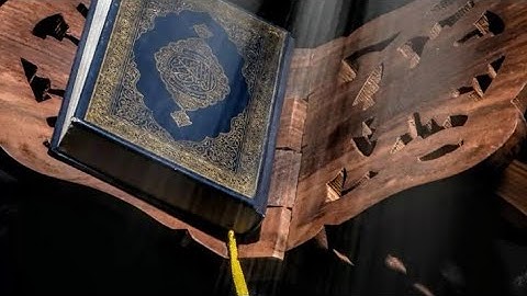 سورة القيامة بصوت معاذ صيام / تلاوة تهز القلوب - Ali badr