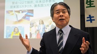 憲法9条、今が正念場 安倍改憲阻止のために 伊藤千尋さん（ジャーナリスト）2017年10月12日