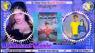 DJ JIDAN SK 2023