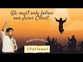 25/02/2025 - 20th message இயேசுவையே பின்பற்றி வாழ வேண்டும் ( We must live by following Jesus daily )