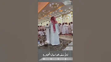 هوشة زامل وعبدالعزيز العازمي ضرب عبدالعزيز العازمي رنيه محاوره زامل السبيعي عبدالعزيز العازمي 