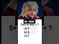 IQ Test #mathematics