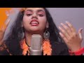 🔥Har Har Shambhu | Mahadev🙏 New Song | har har shambhu shiv mahadeva | Shiv Bhajan | Mahakaal