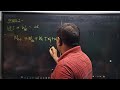 Live streaming of PHYCADEMY