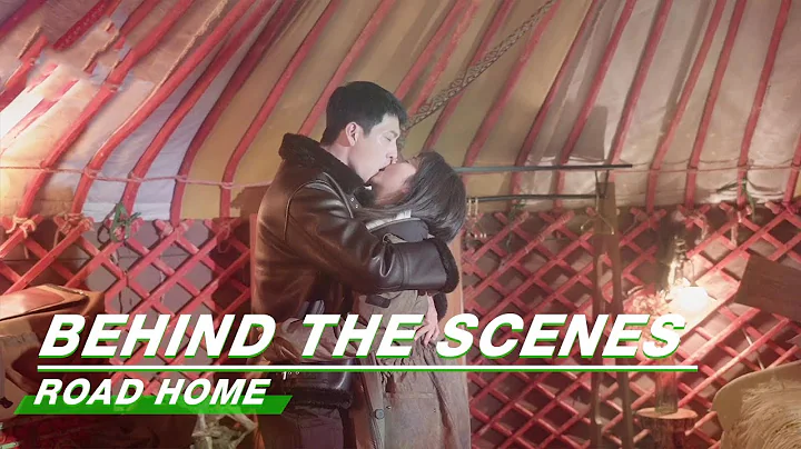 BTS: Jing Boran and Seven Tan Kiss | Road Home | 归路 | iQIYI - DayDayNews