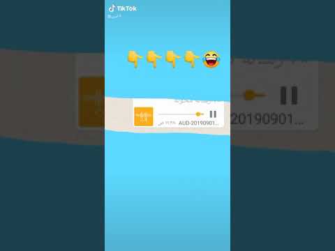 ادلبي مقهور ههههه