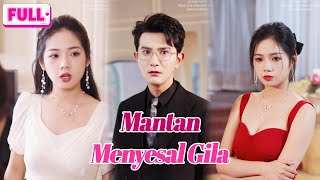 🌺Setelah perceraian, saya menjadi cucu dari pria terkaya! Mantan menyesal gila🌺