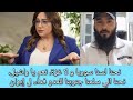 مواطن لبناني حر يمسح الأرض ب راشيل و تصريحاتها و الإستراطيزية منين بتجيب هالتحليلات