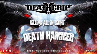 Death Hammer 1st Original Video