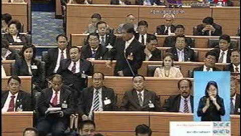 ร.ต.อ.เฉลิม อยู่บำรุง อภิปรายแก้ไขรัฐธรรมนูญ 3เม.ย.56