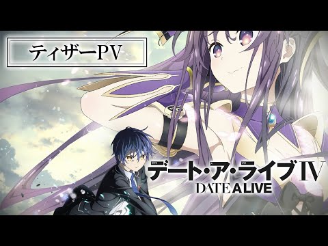 Date A Live IV - Anime estreia em abril - AnimeNew