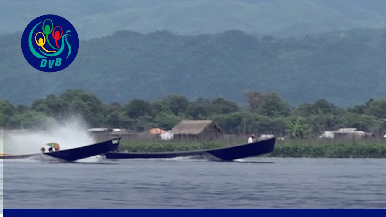 အင်းလေးတော်လှန်ရေးအဖွဲ့တွေ အုပ်ချုပ်ရေးနဲ့ စည်းရုံးရေး လုပ်မယ်- DVB News