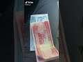 አዲሱ የኢትዮጵያ ብር