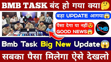 Bmb task earning app | bmb app earning | bmb app | bmb task earning app |