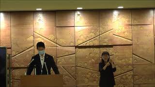 知事記者会見 ｢プレミアム付き飲食チケット『ひろしま好きじゃ券』｣ [1/3]