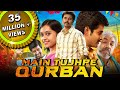 Main Tujhpe Qurban (VVS) 2019 New Released Hindi Dubbed Full Movie | Sivakarthikeyan, Sri Divya