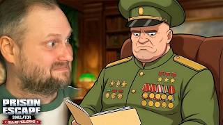ОПЯТЬ КОПАТЬ ► Prison Escape Simulator: Dig Out - Gulag Holidays #1