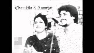 kukar wangu dhon Chamkila remix