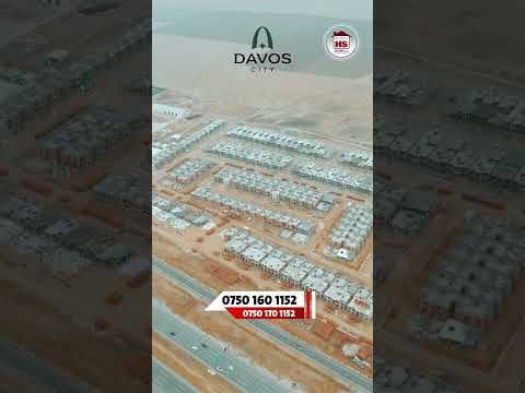 استعدوا لاستكشاف جمال دافوس سيتي في قلب أربيل عقارات حاجی سلام 